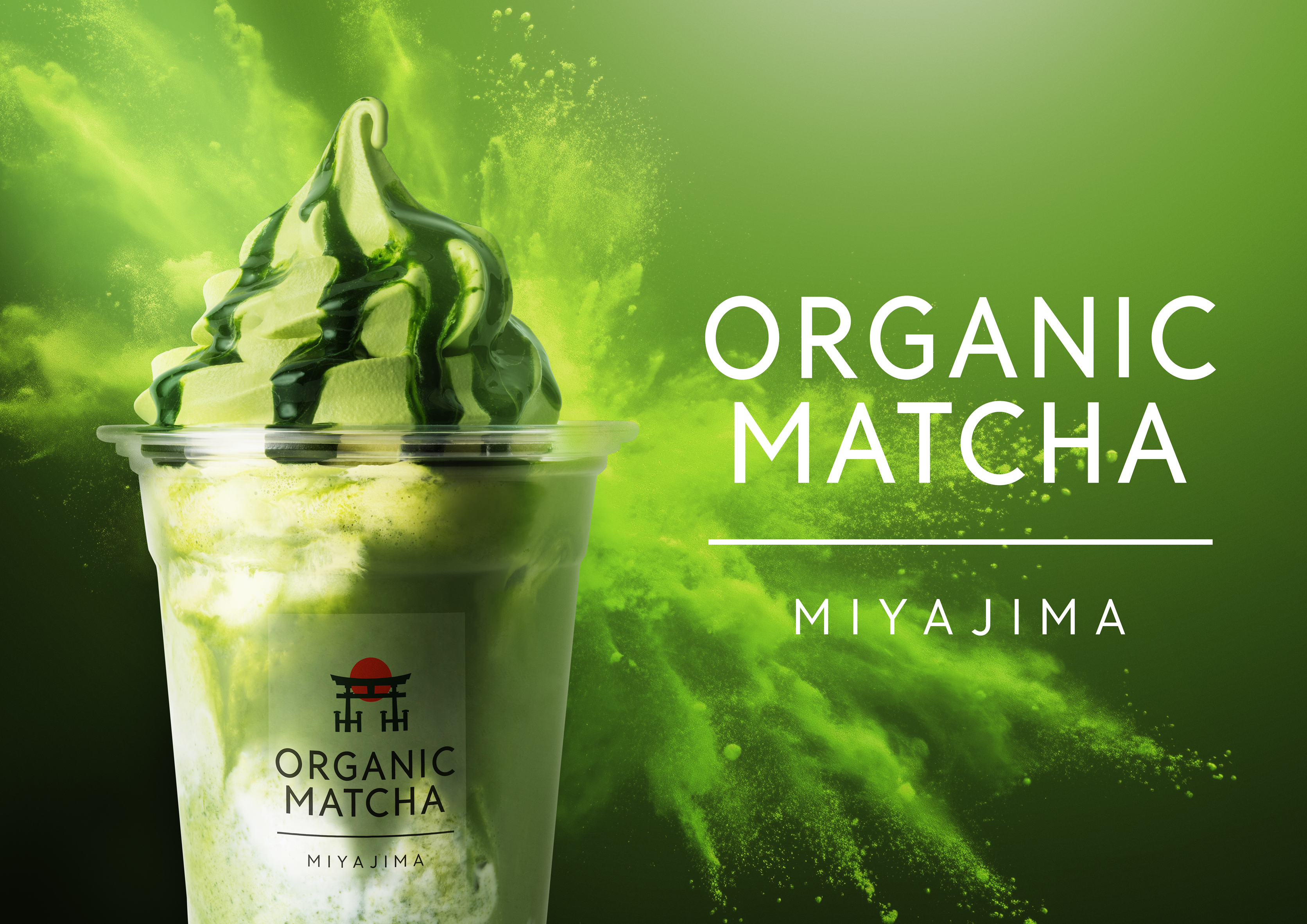 1/27(月)OPEN！「Organic Matcha Miyajima」 | etto（エット